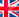 Englisch